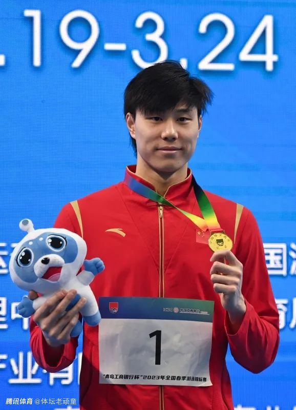 考虑到利物浦在上一场欧罗巴联赛中不敌图卢兹，但在本场比赛中仍以两分的优势领跑E组。